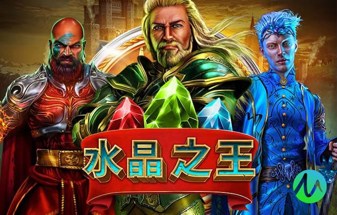 大阳城集团娱乐app网址2022